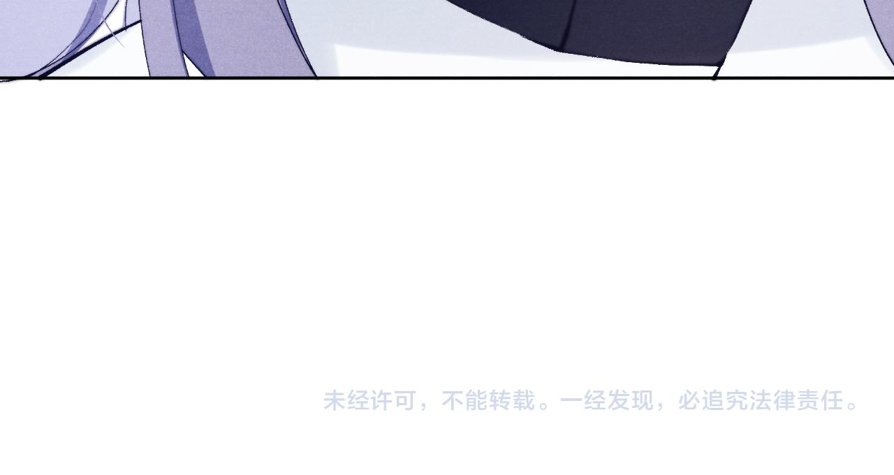 第25话 生死局128