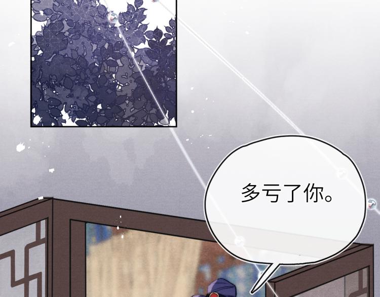 第23话 密道13