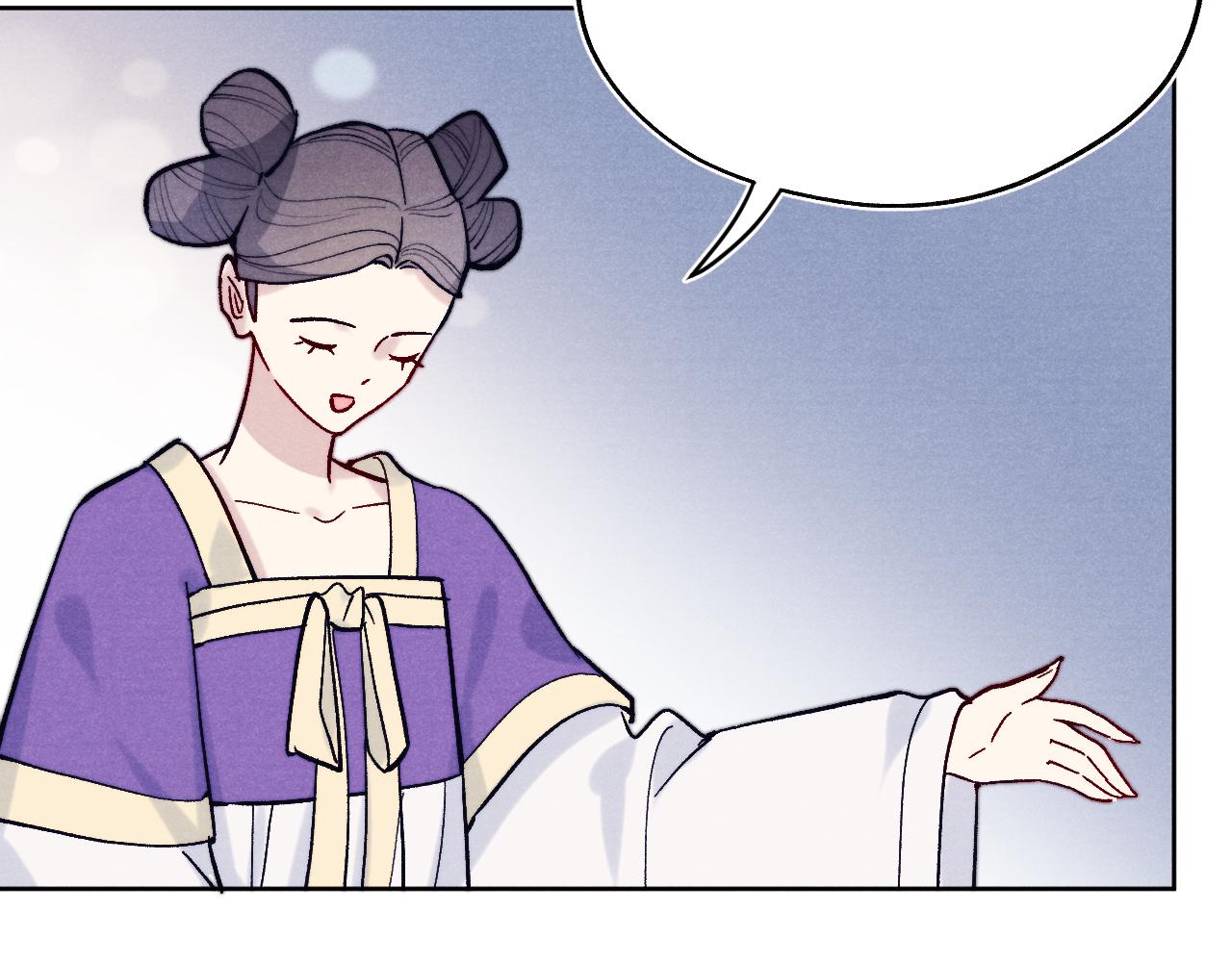 第29话 他要用强？16