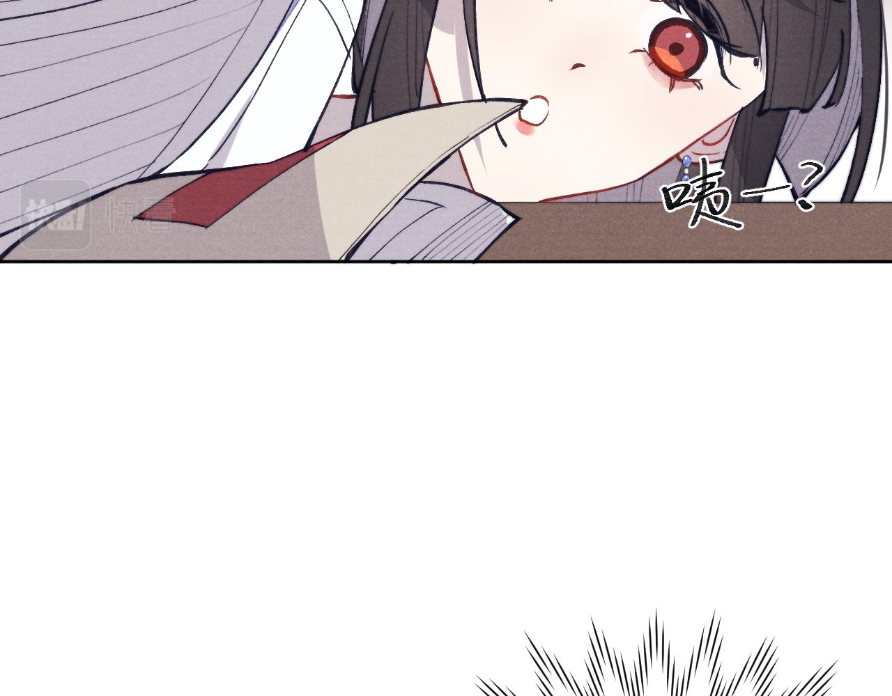 48话 转机17