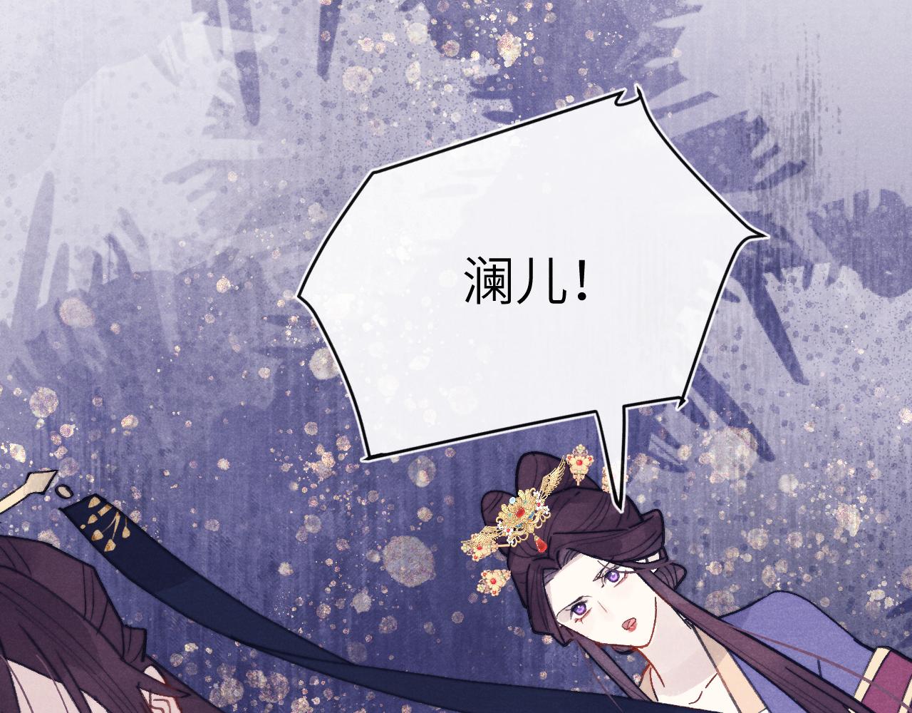 第52话 你疯了！31