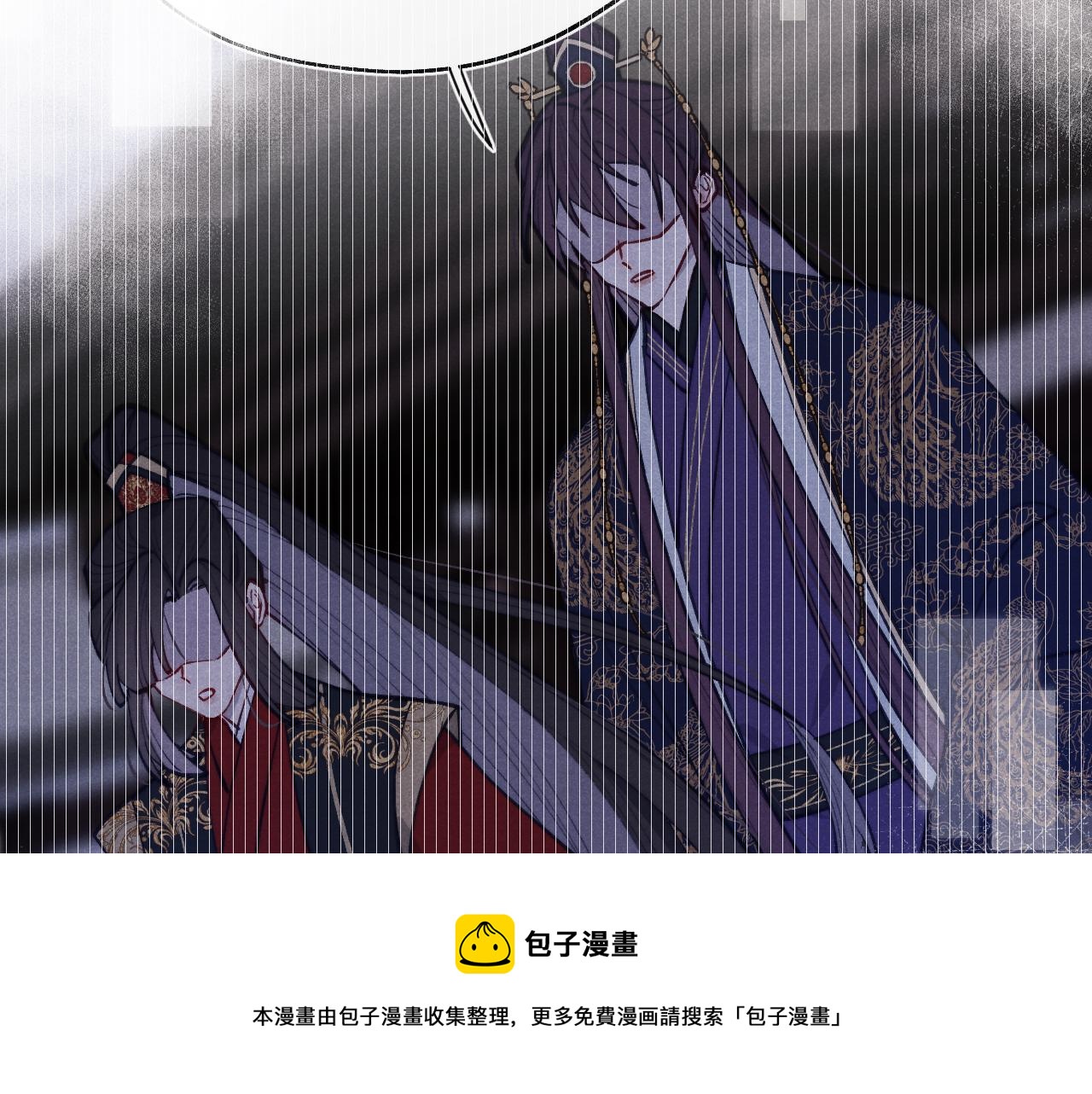 第44话 我帮你包扎104