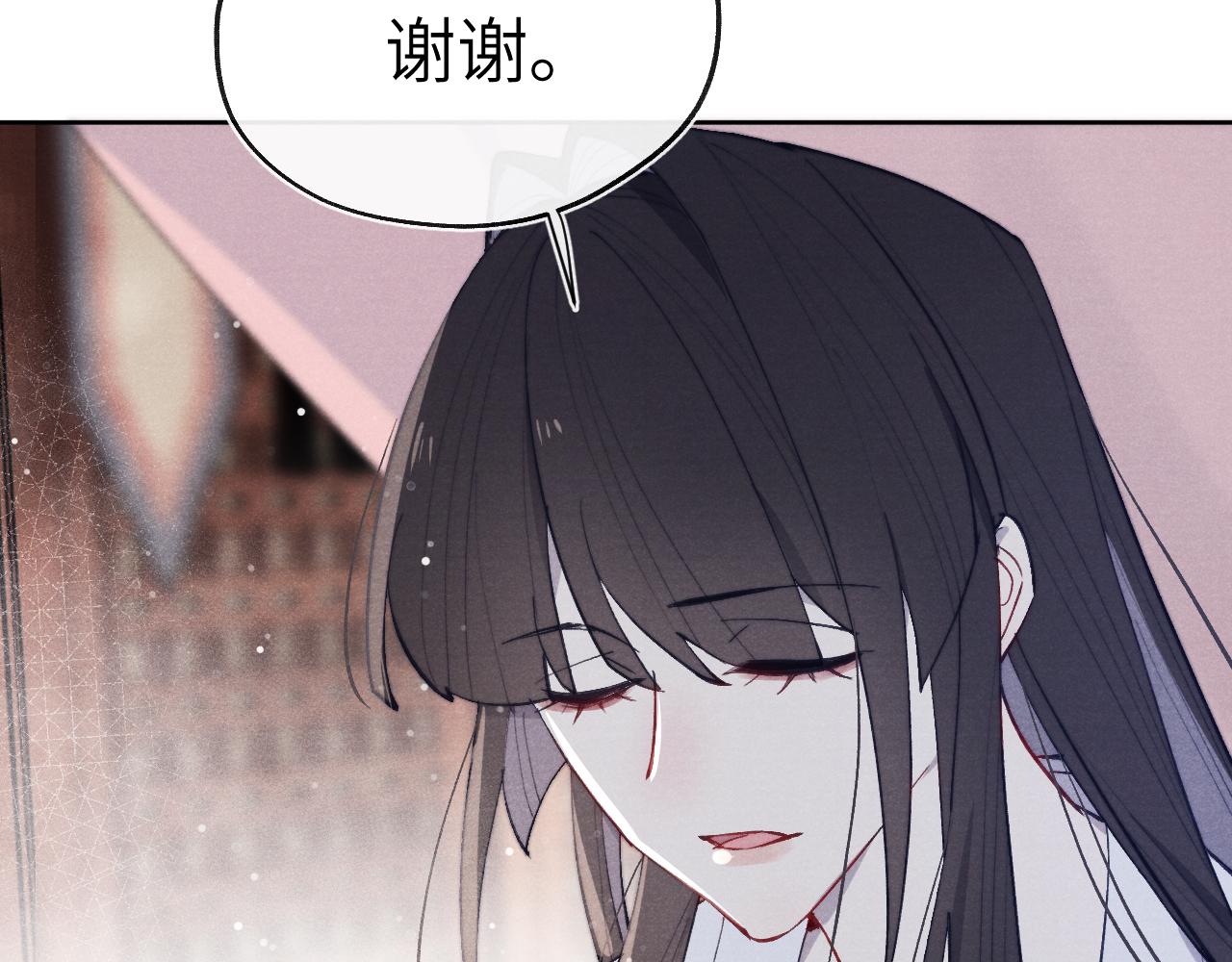 第44话 我帮你包扎62