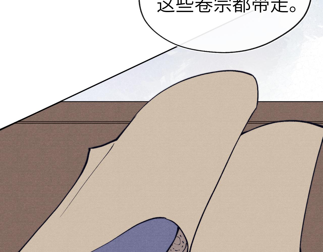 第46话 何去何从19