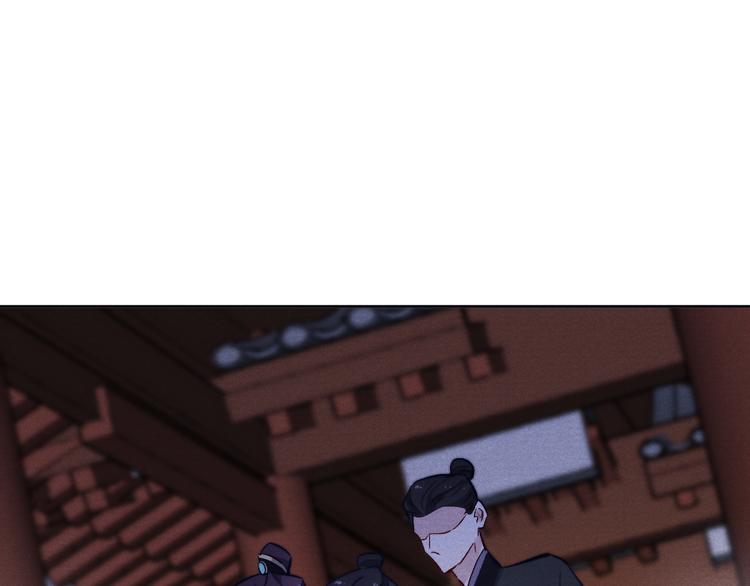 第11话 小变态九殿下120