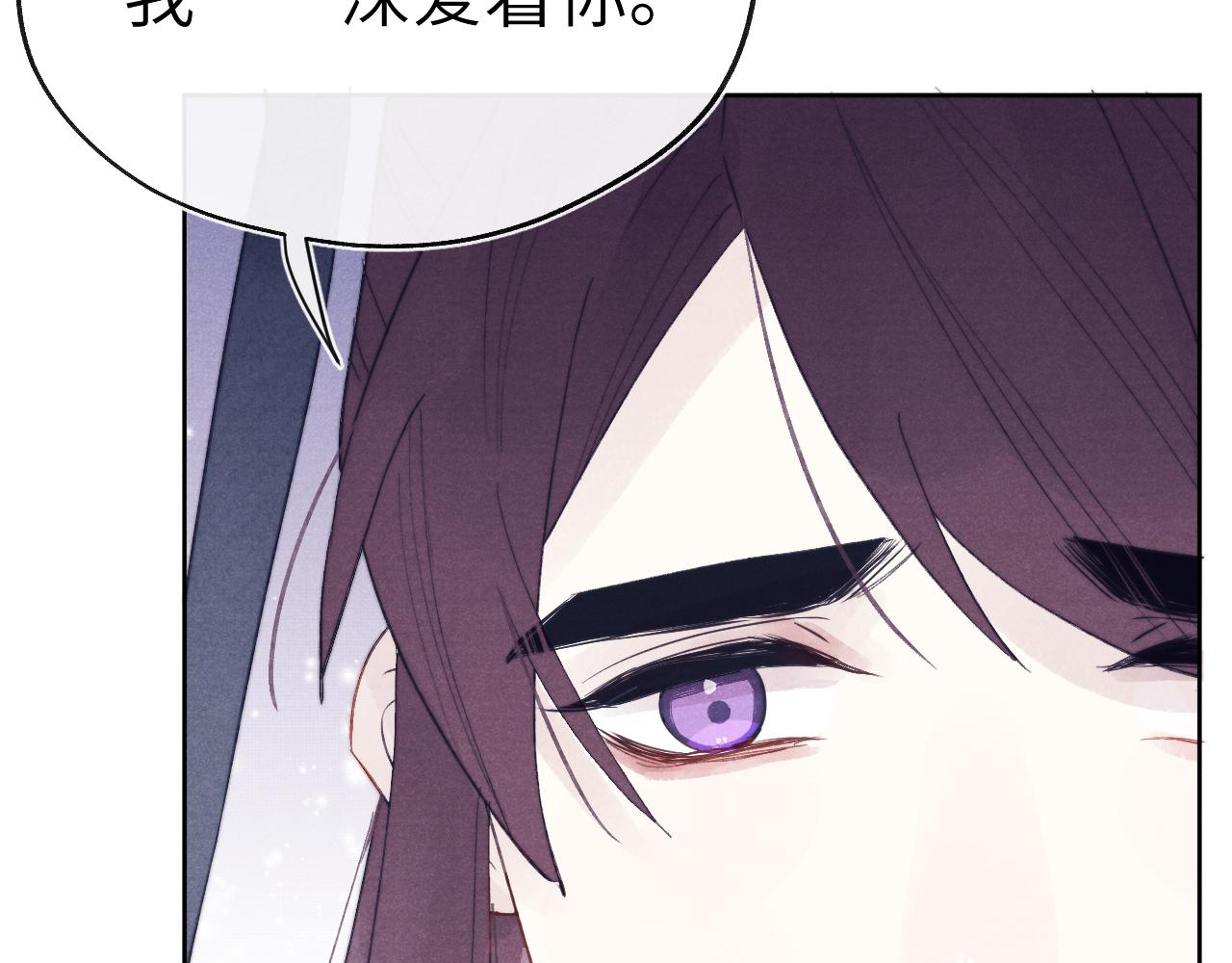 完结篇 甜蜜牵手HE！29