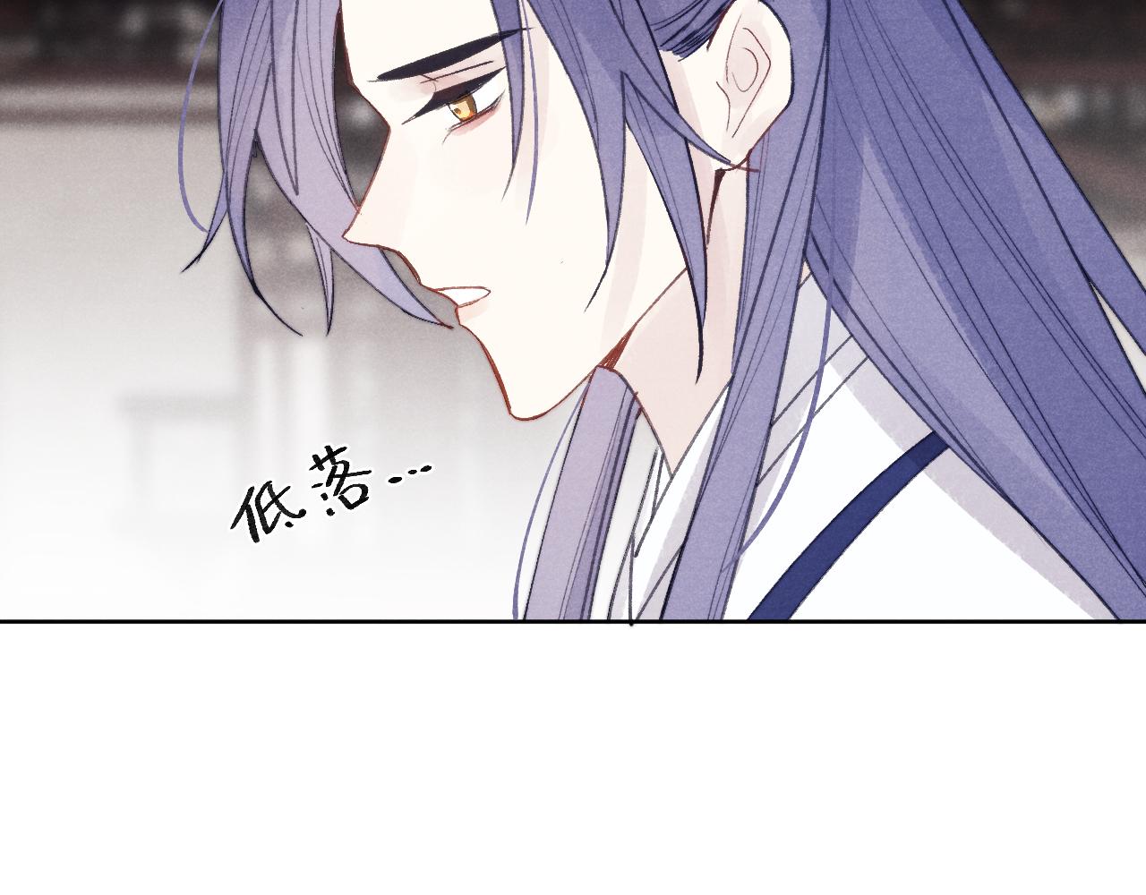 第51话 理由89