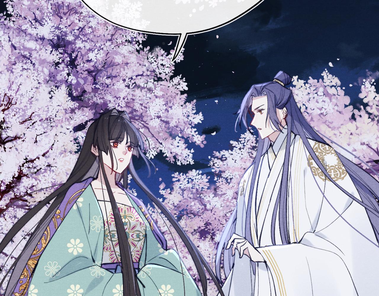 第36话 误会更深了85
