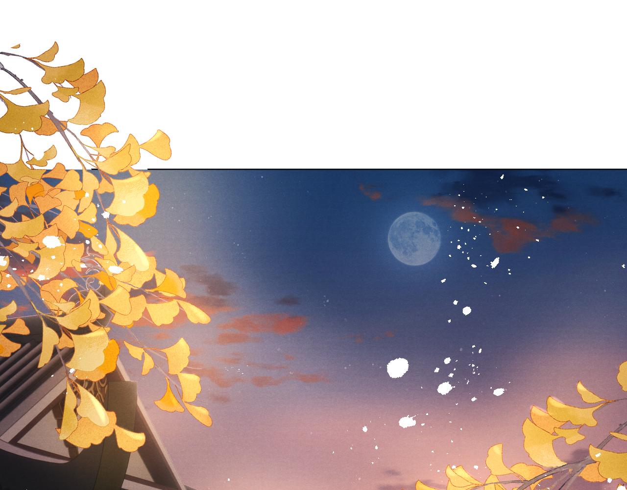 第32话 清白没了54