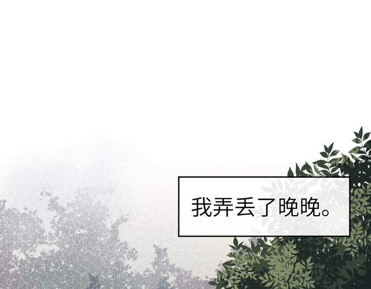 第11话 小变态九殿下41