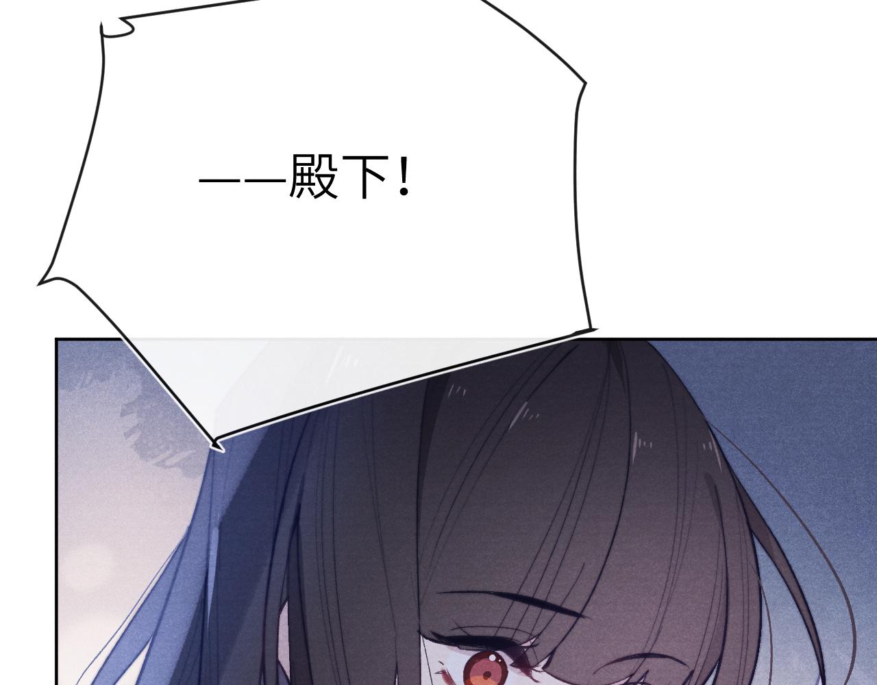 第36话 误会更深了51