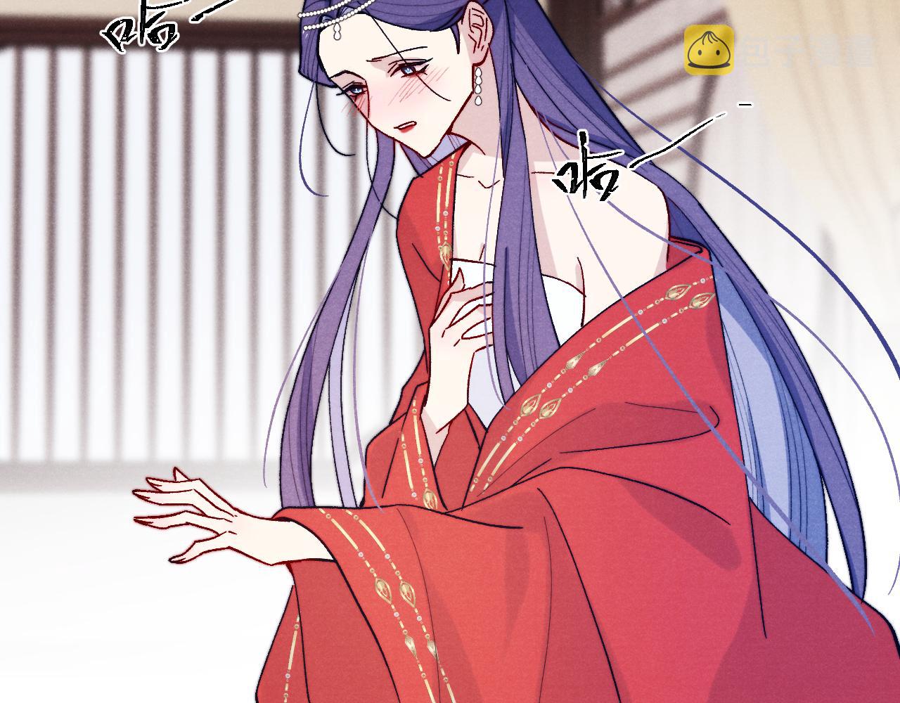 第32话 清白没了41