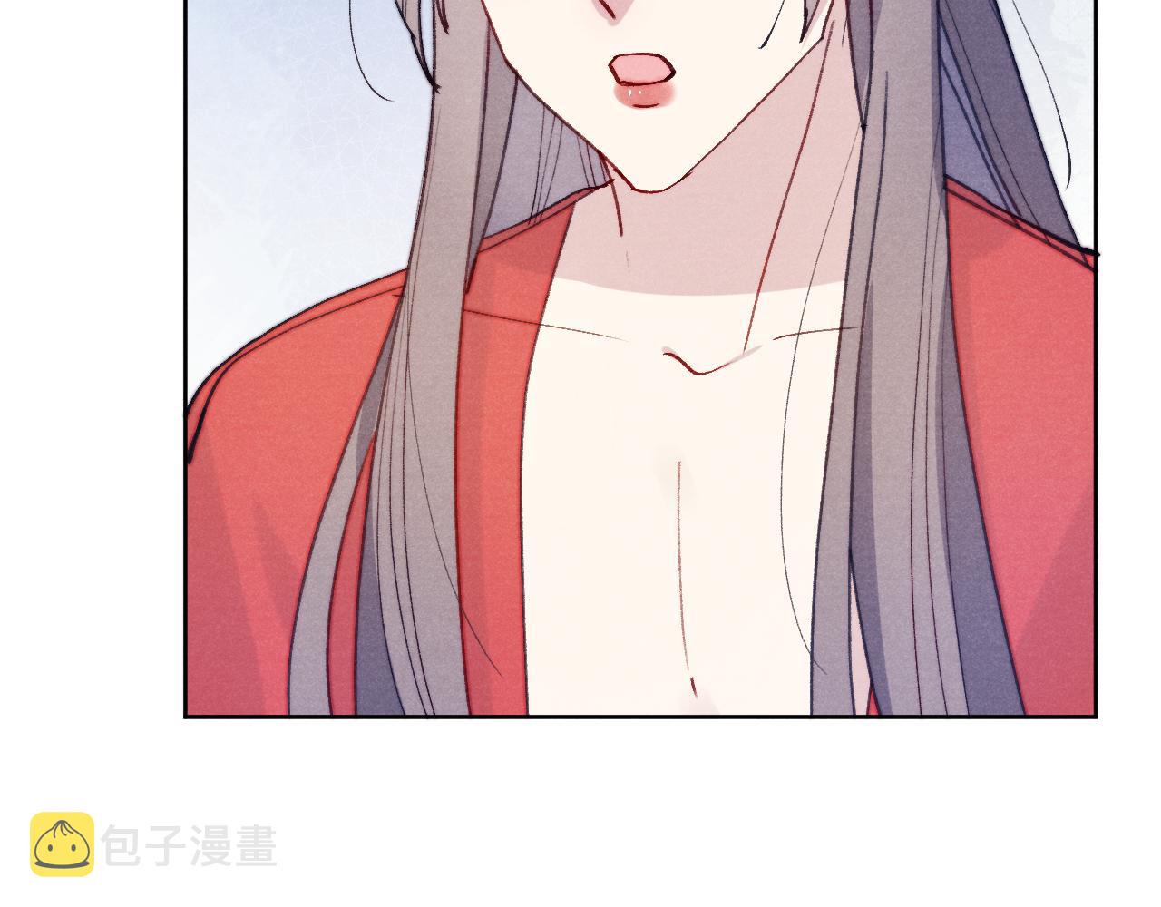 第32话 清白没了89