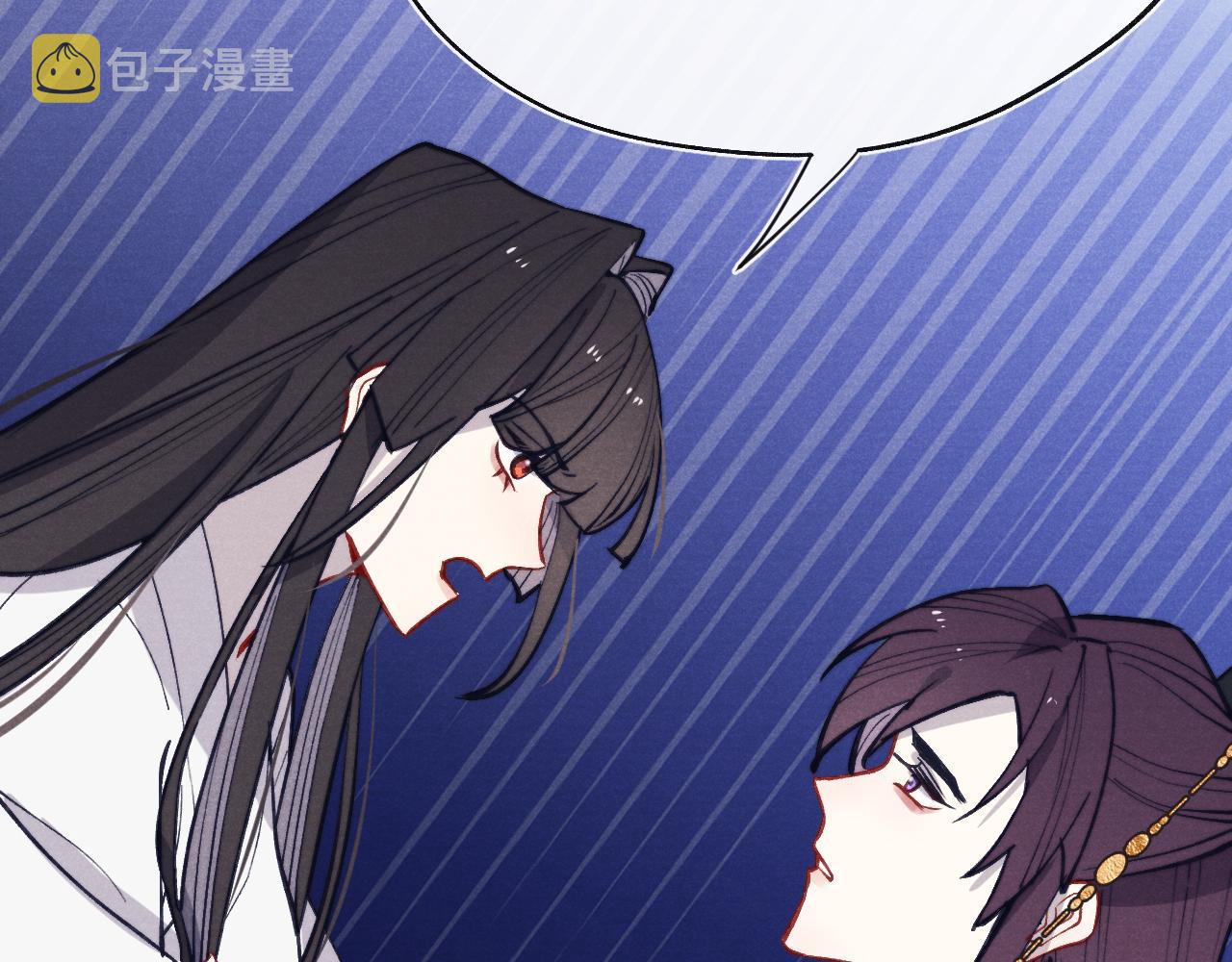 第46话 何去何从95
