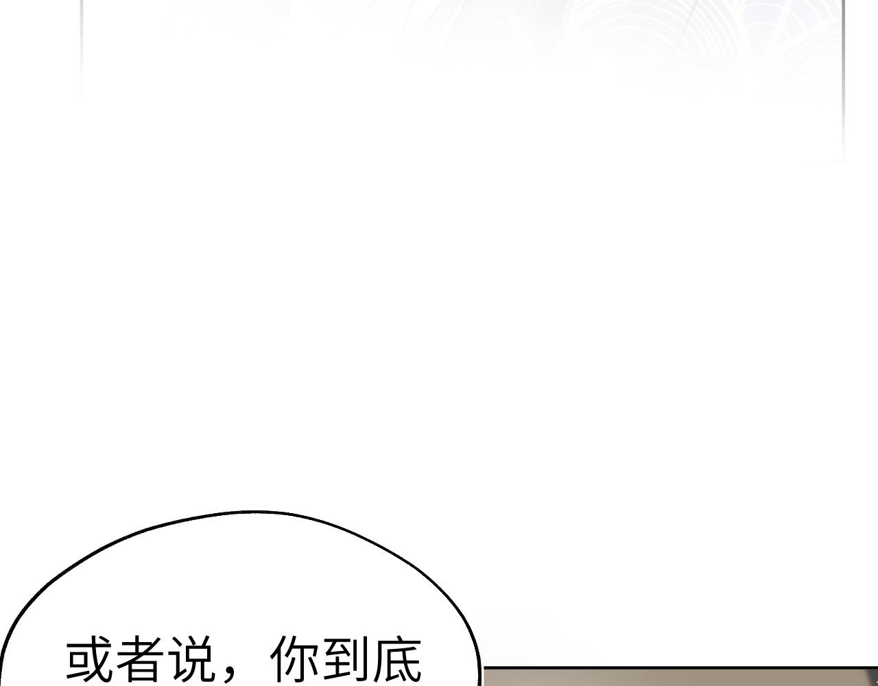 第39话 房中之乐109