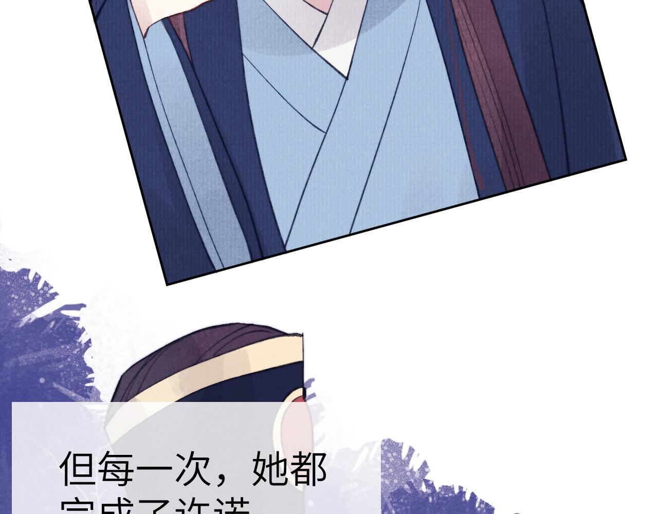 完结篇 甜蜜牵手HE！18