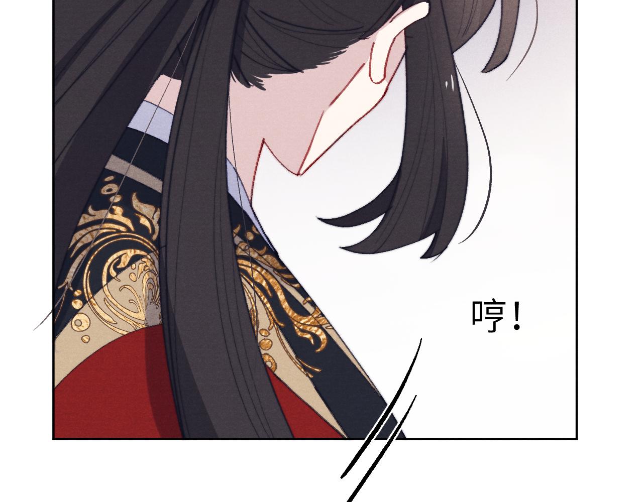 第38 阳谋96