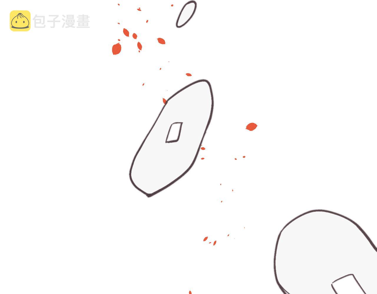 第46话 何去何从69