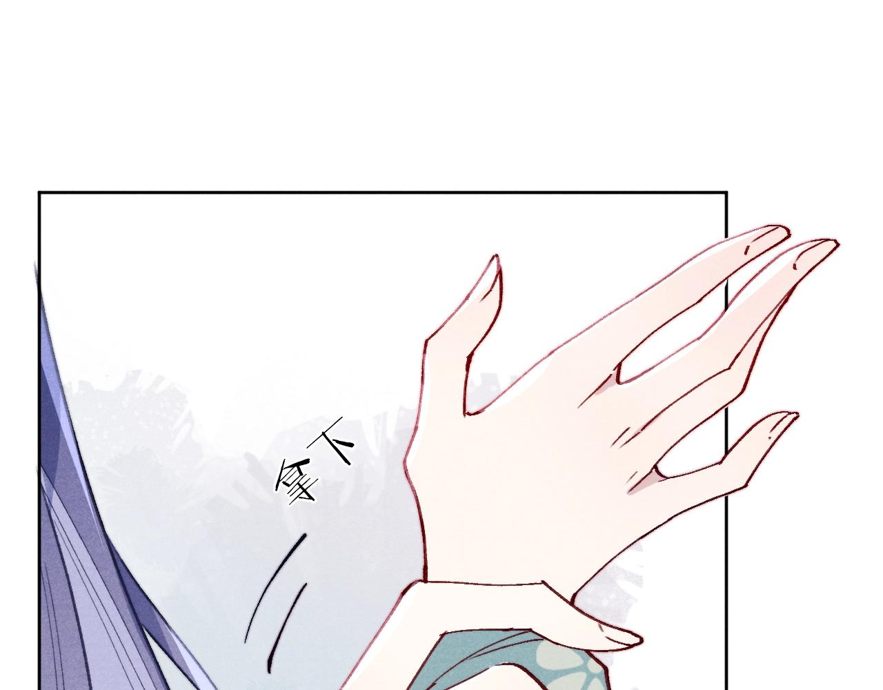 第35话 吻87