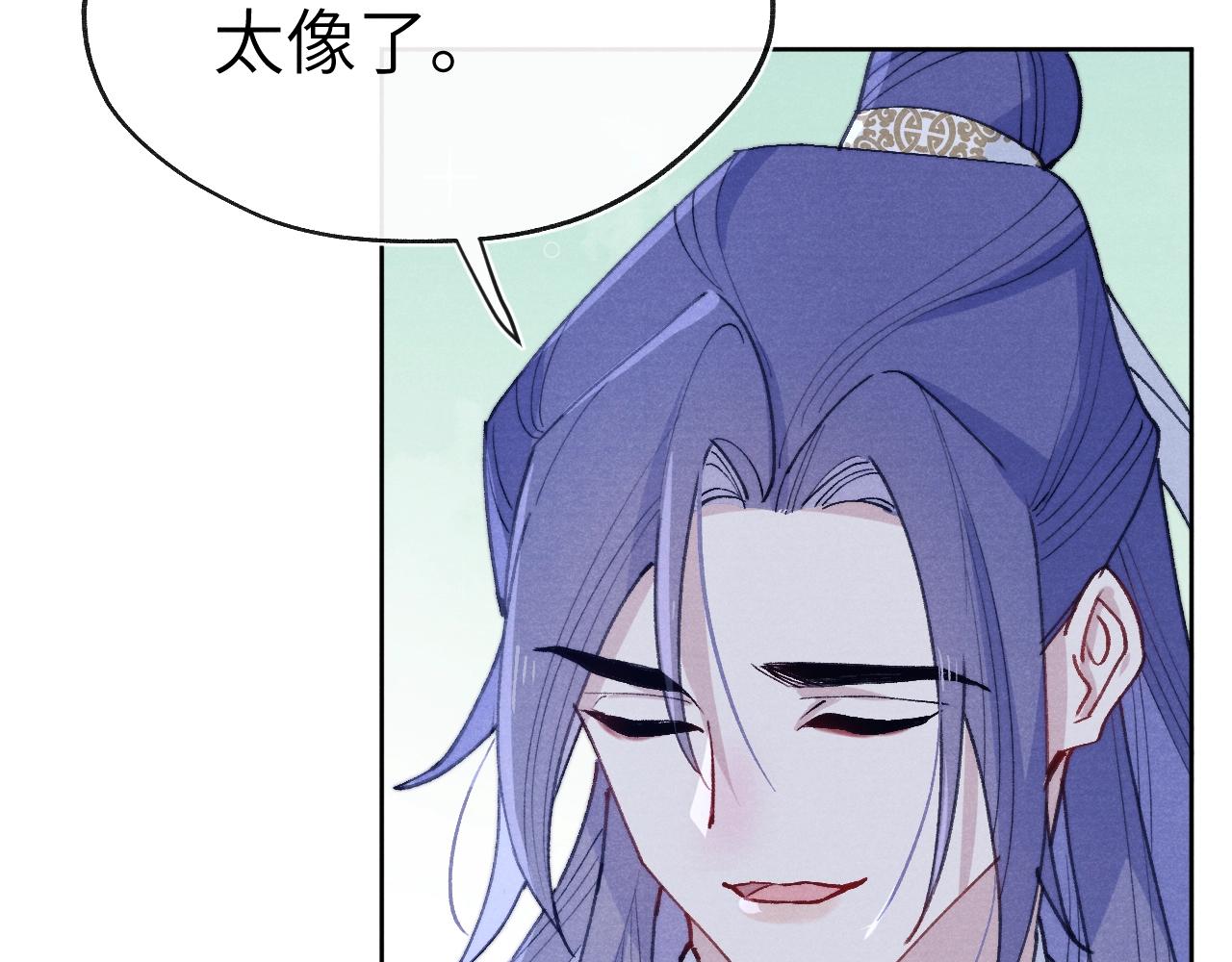 第35话 吻53