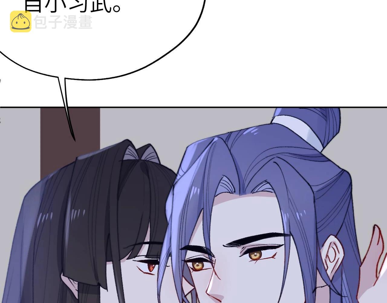 第35话 吻78
