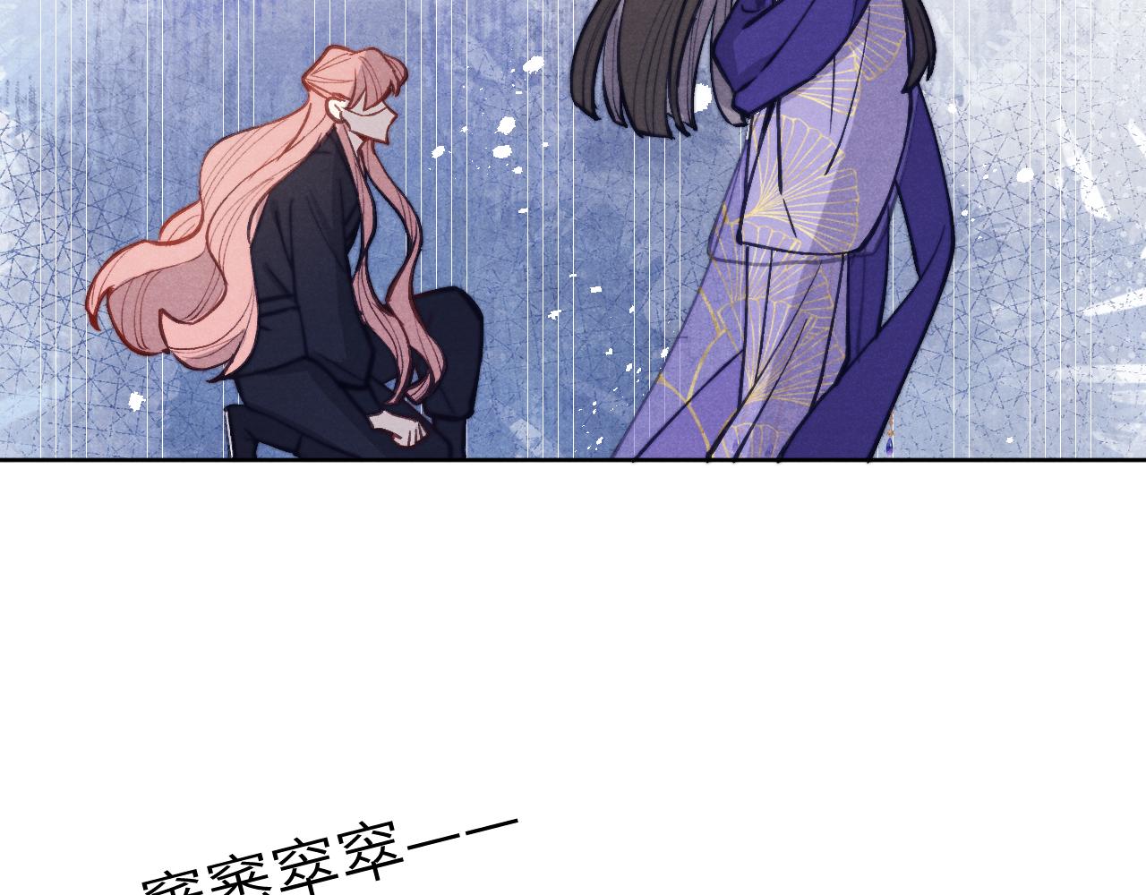 48话 转机113