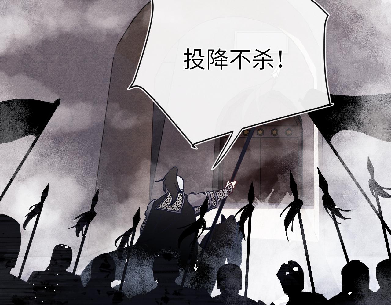 48话 转机125