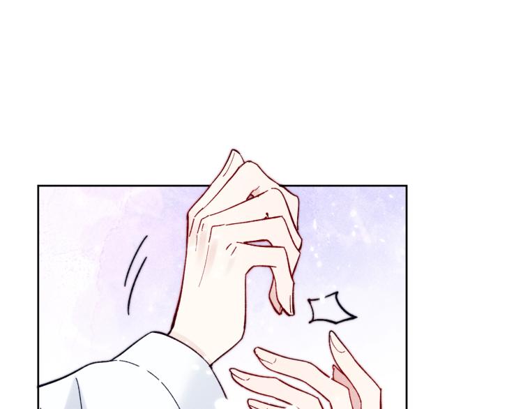 第17话 夜袭！54