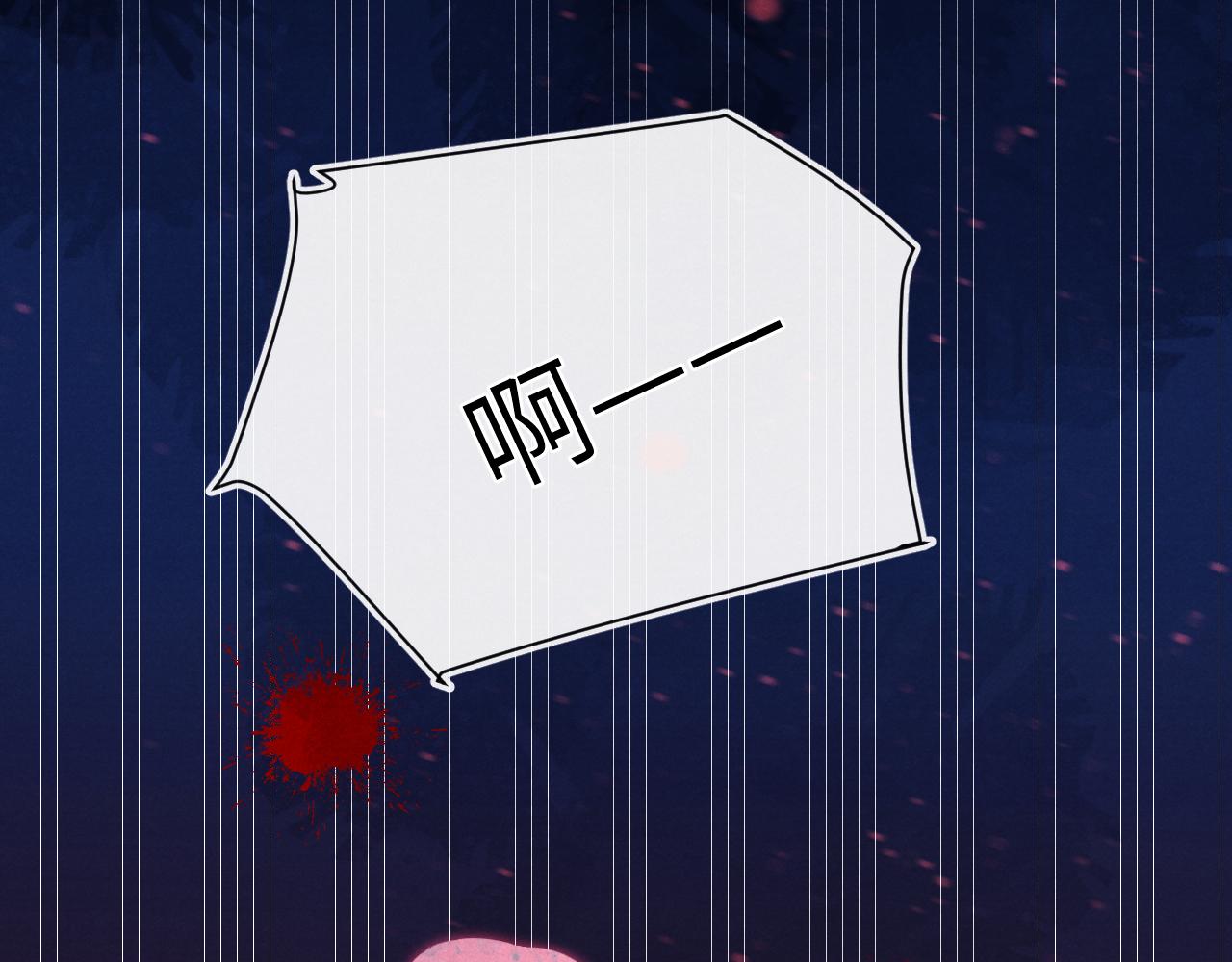 第45话 近在咫尺19
