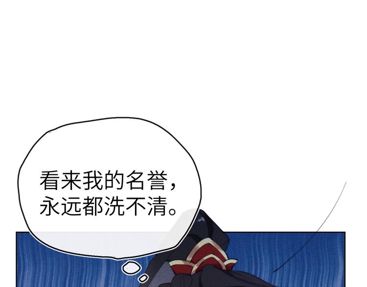 第5话 等着你低头62
