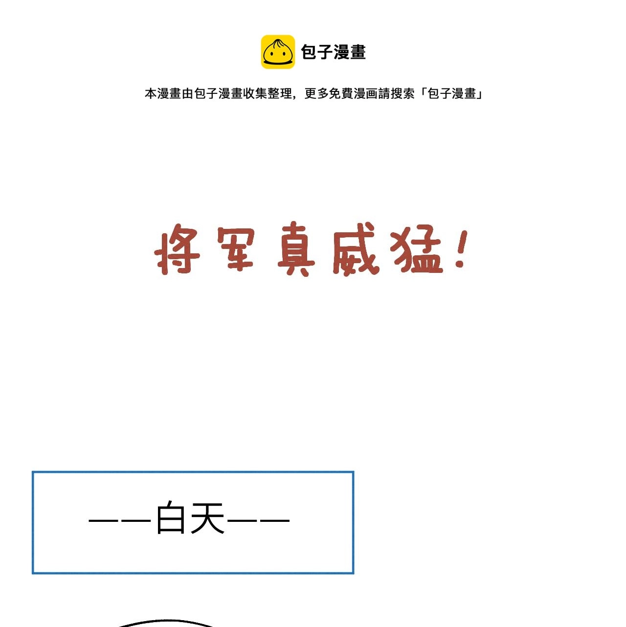小剧场20