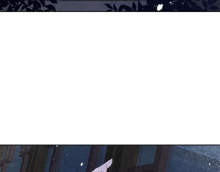 第5话 等着你低头98