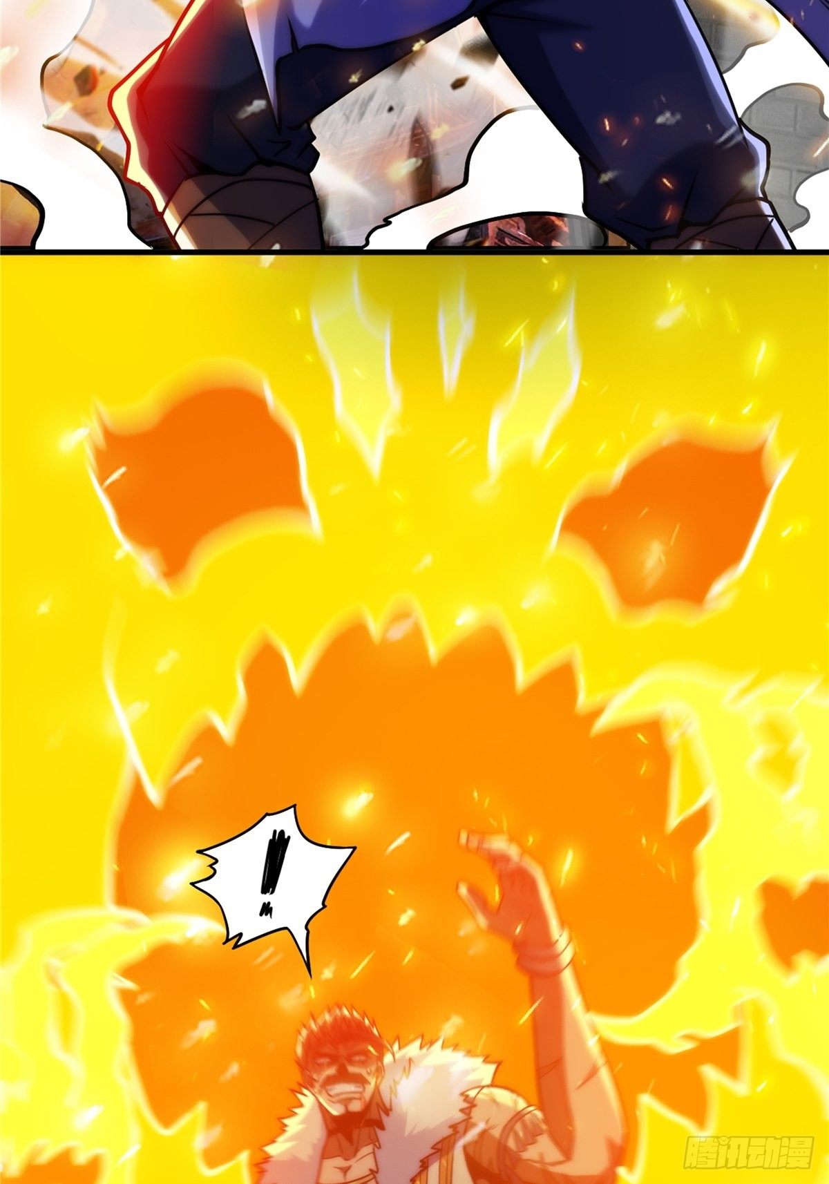 第二十六话 接受命运当妖神20