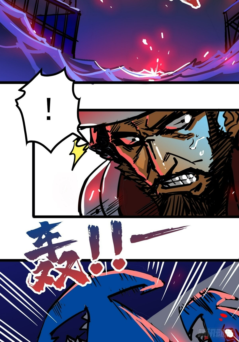 第四十五话 最勇者为我夫婿5