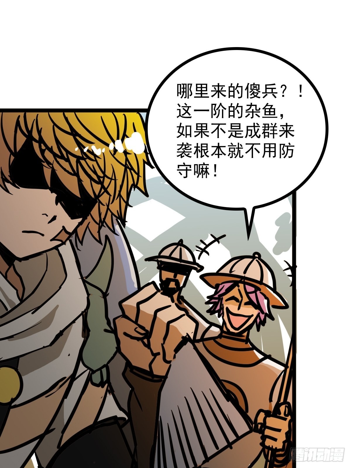 第四十七话 从头开始又何妨21