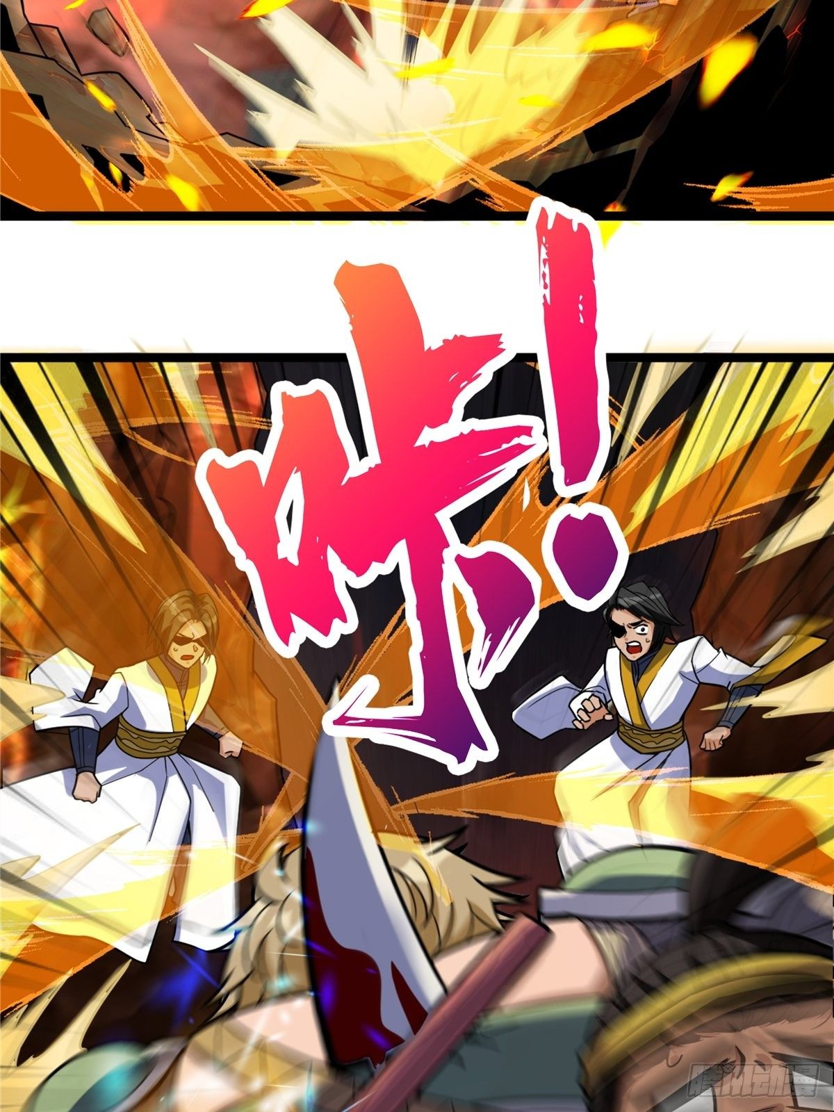 第十三话 绝地反杀闯深渊18