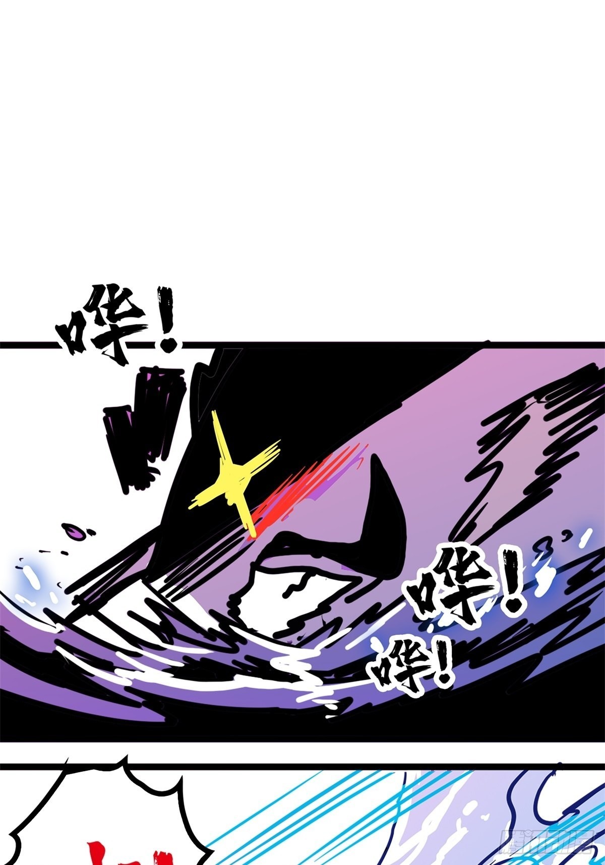 第四十八话 海妖们决一胜负24