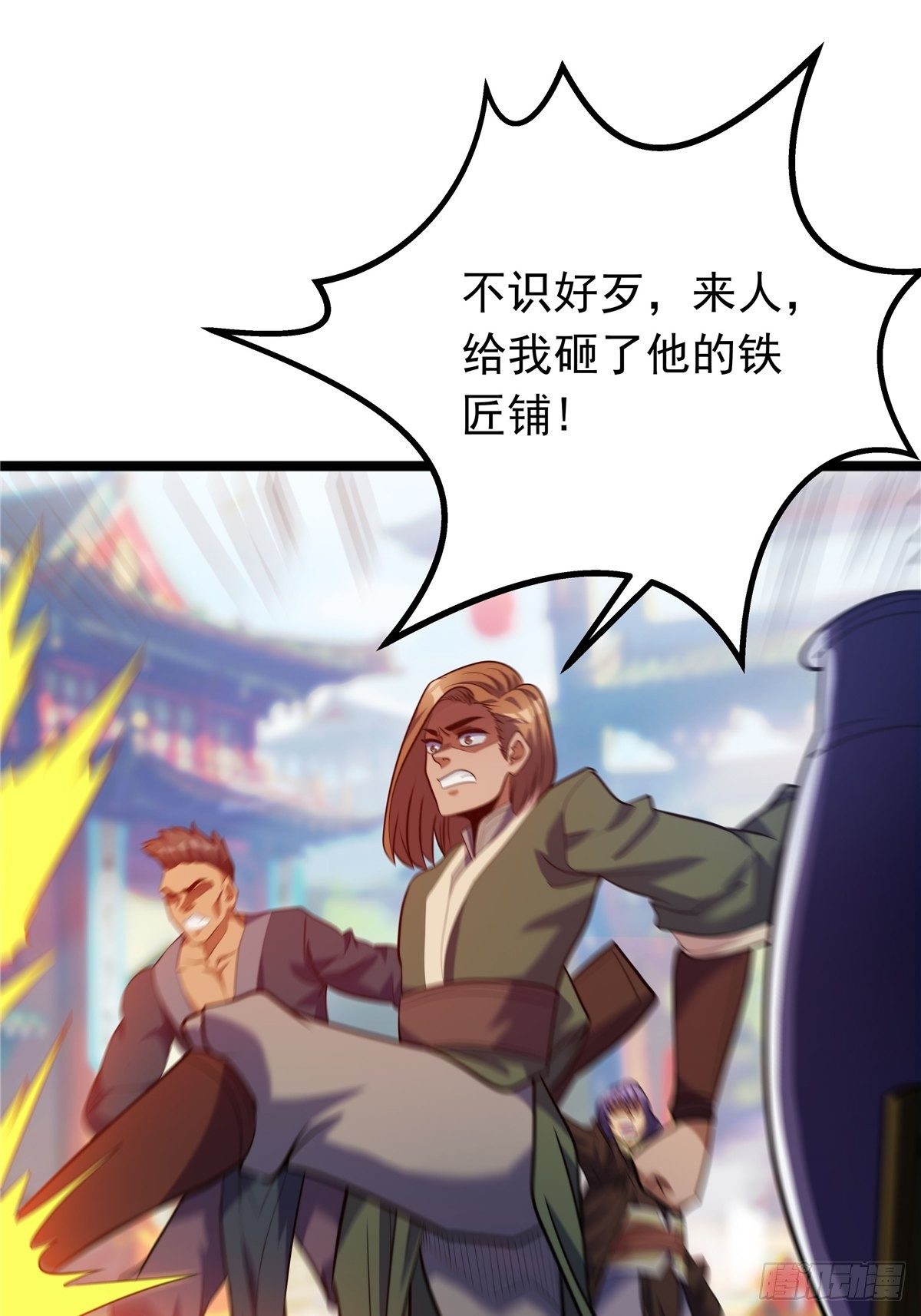 第五话 天子堂外大战起48