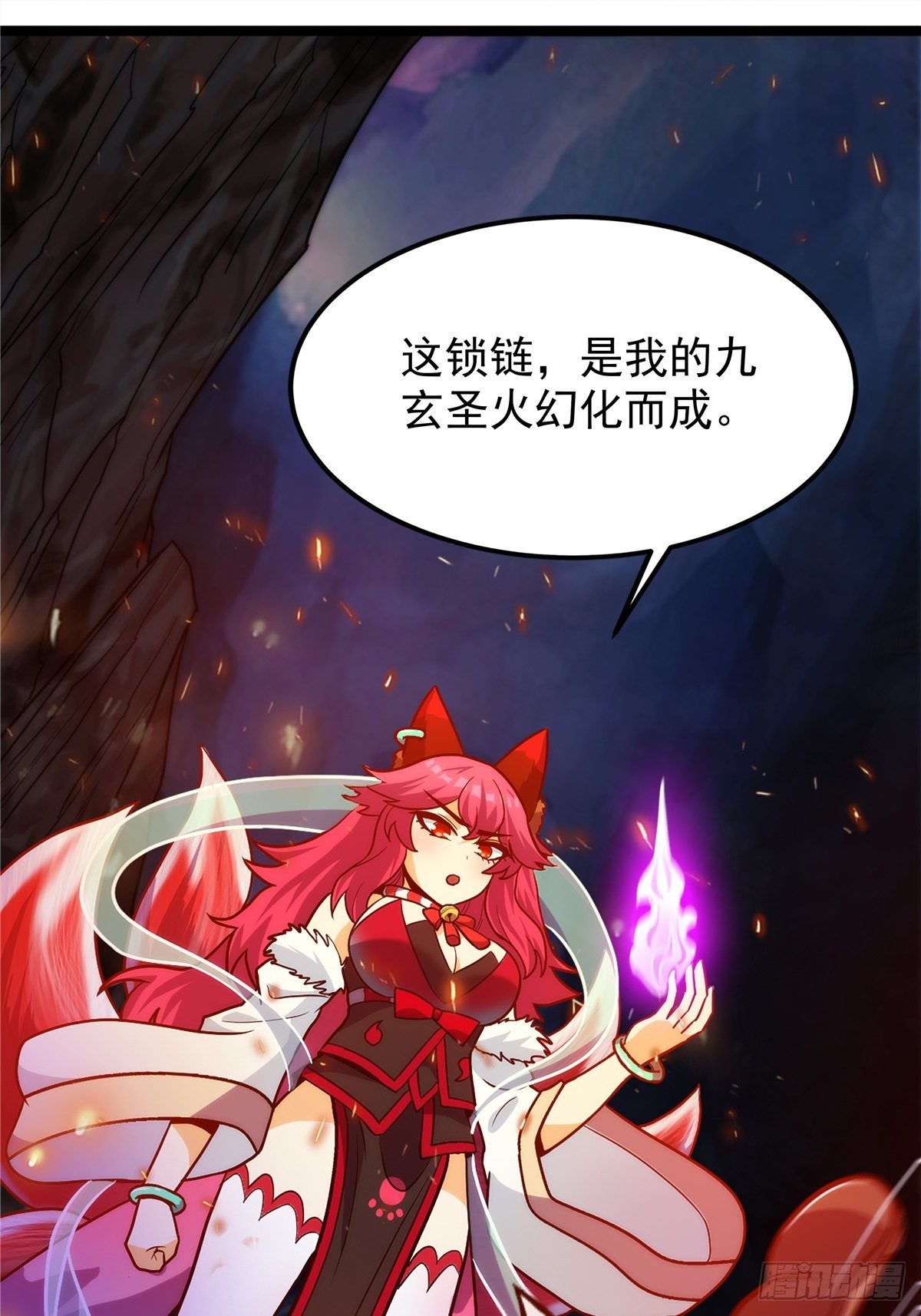 第十九话 妖神寄身毁慈父30