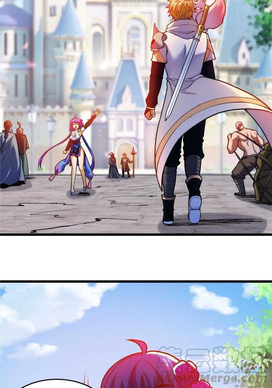 第三十三章 皇子现身惊众人12