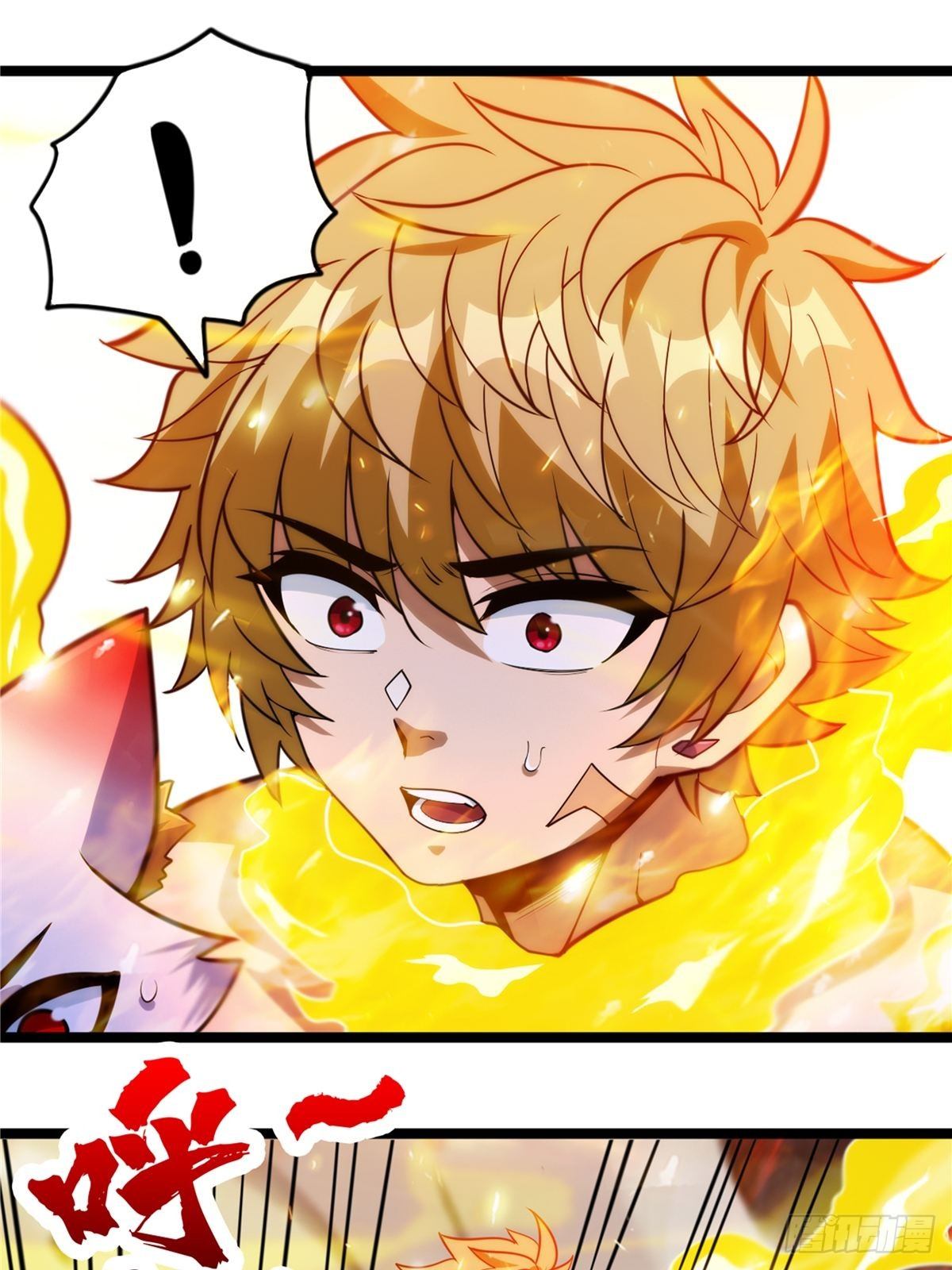 第二十六话 接受命运当妖神7
