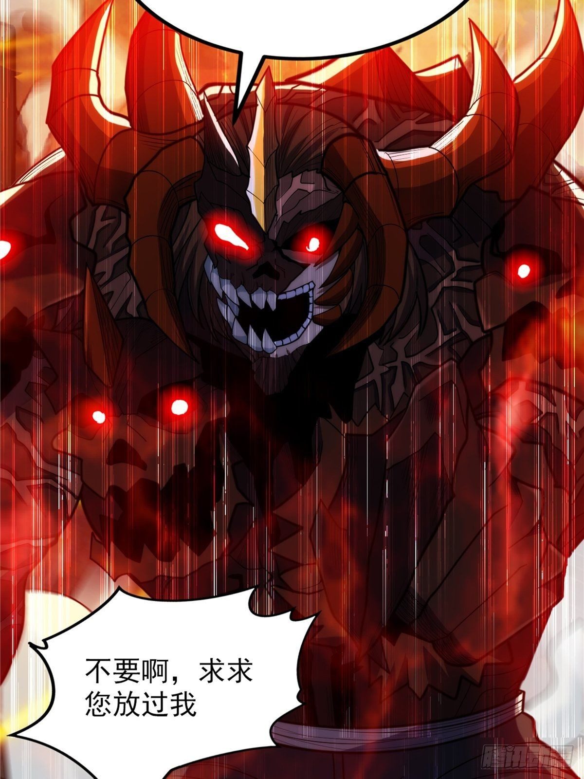 第二十四话 万毒缠身毁容颜30