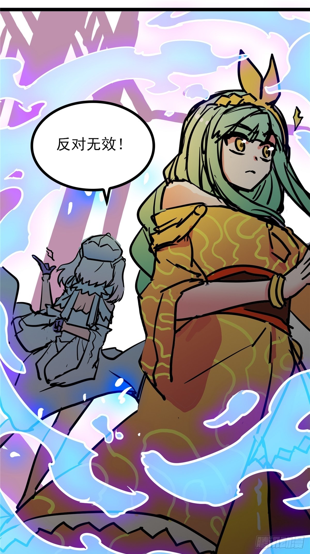 第四十一话 我的婚事我做主24