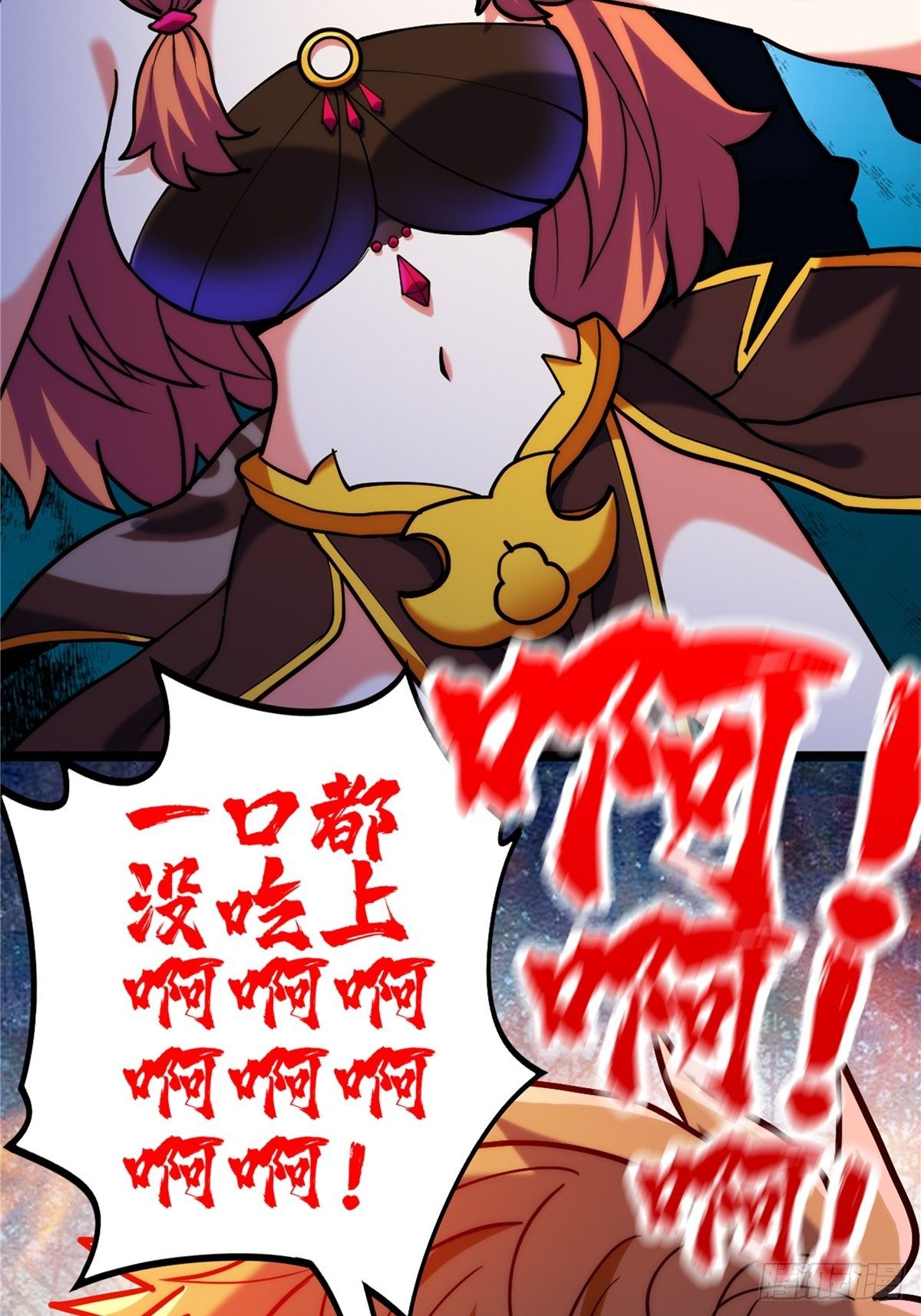 第三十一章 妖兽速速拿命来28