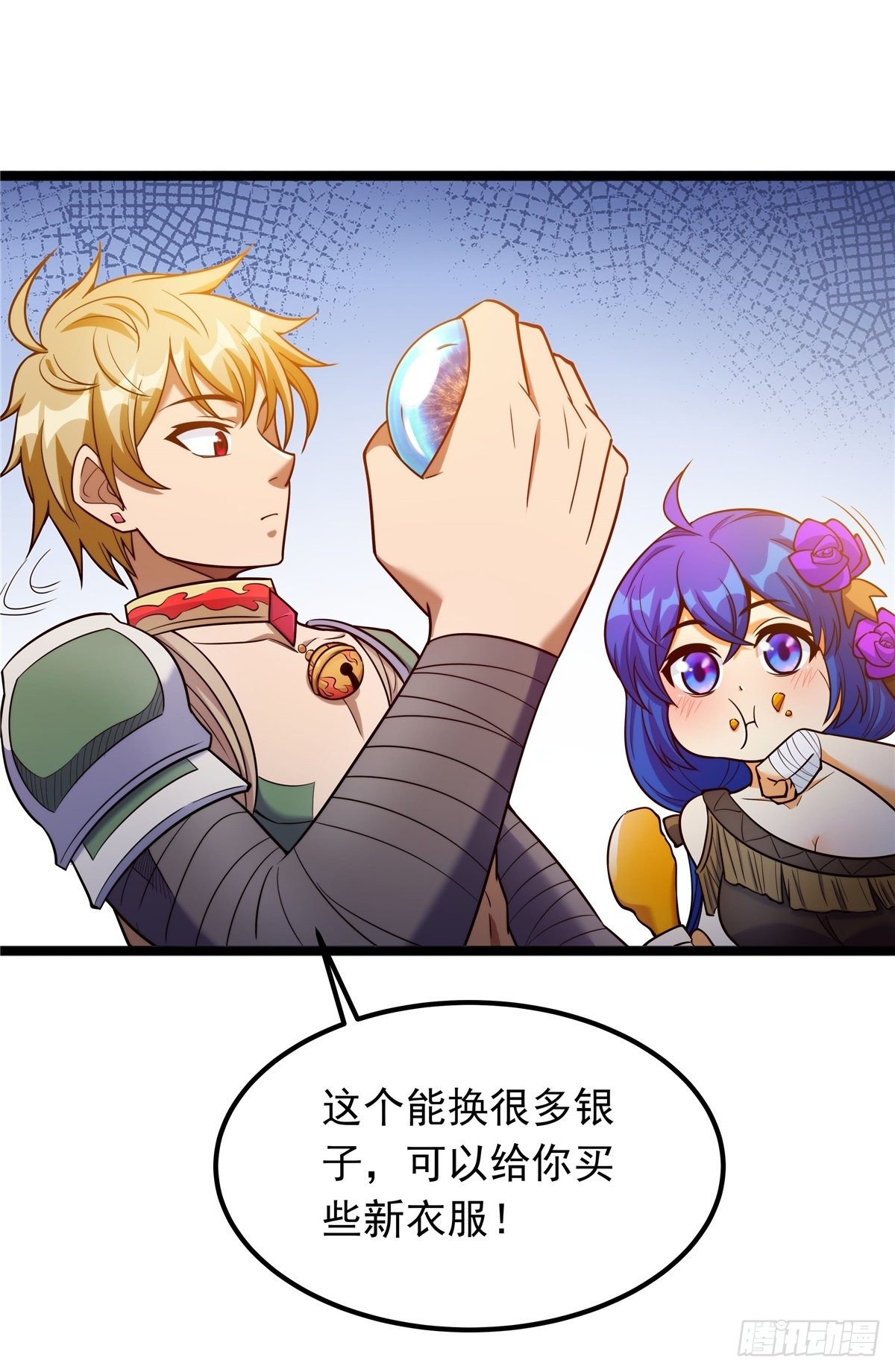 第五话 天子堂外大战起13