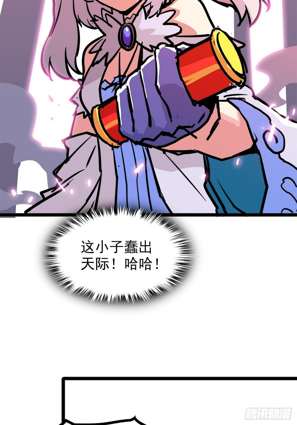 第四十六话 是男人当然要冲5