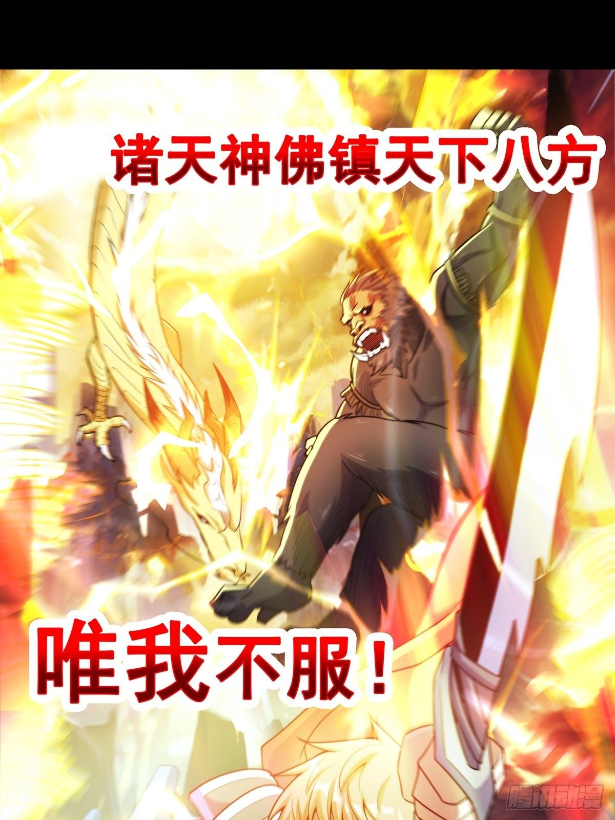 预告-上线三天连更3