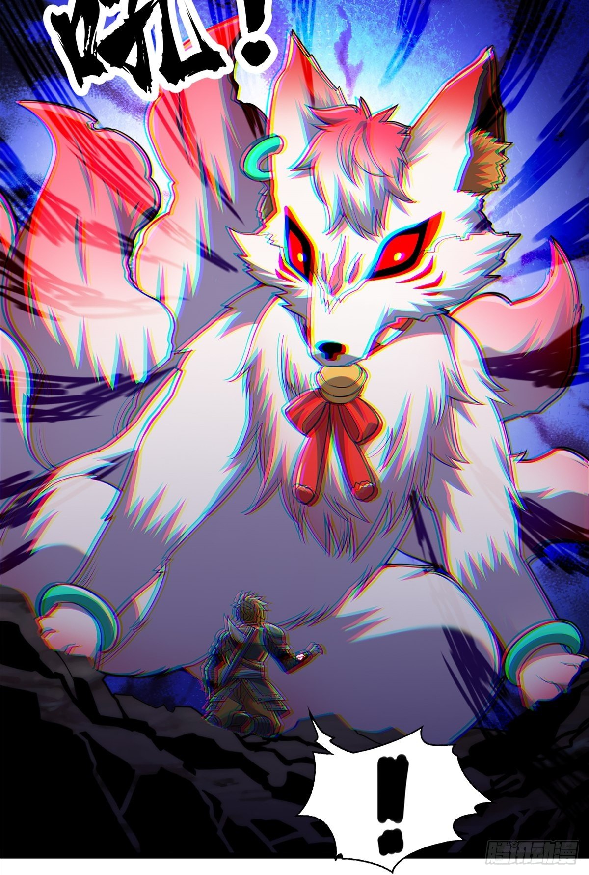 第十八话 少年郎也不知羞20