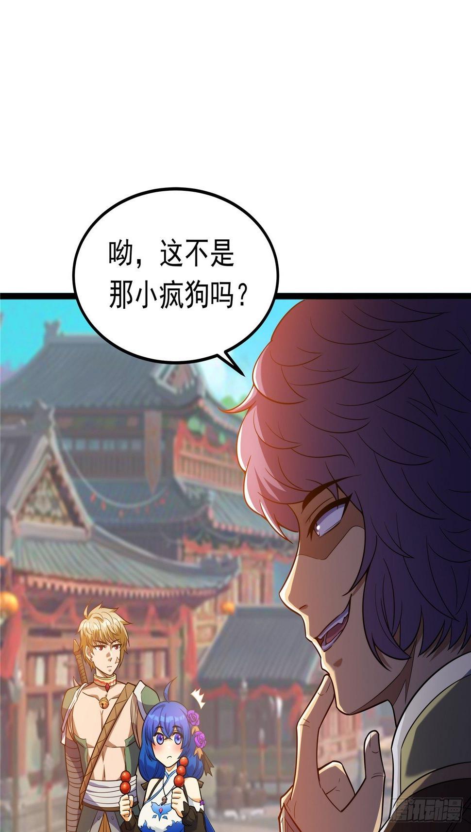 第五话 天子堂外大战起29
