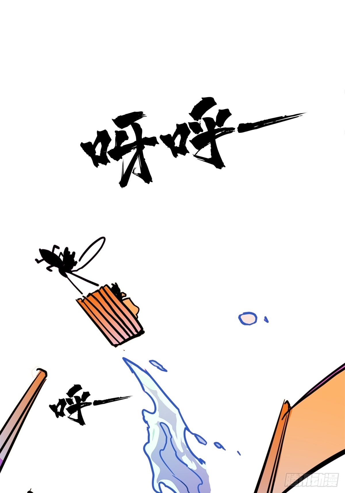 第四十八话 海妖们决一胜负14